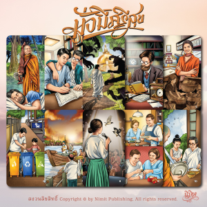 Wealth and Abundance Cards - Ảnh 7