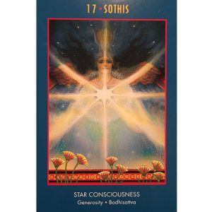 Anubis Oracle - Ảnh 5