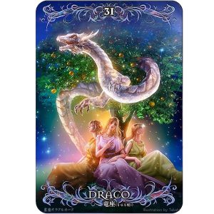 Astrology Oracle Cards - Ảnh 3