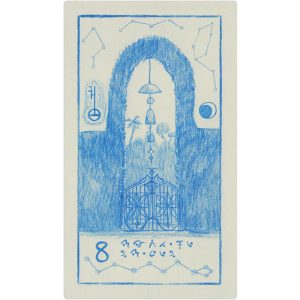 Cerulean Sequence Numerology Oracle - Ảnh 10
