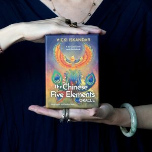 Chinese Five Elements Oracle - Ảnh 13