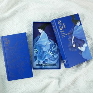 Chinese Lunar Mansions Oracle - Ảnh 10