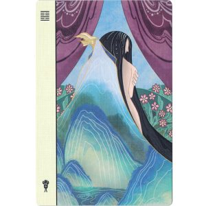 Divine Plume Chinese Oracle - Ảnh 4