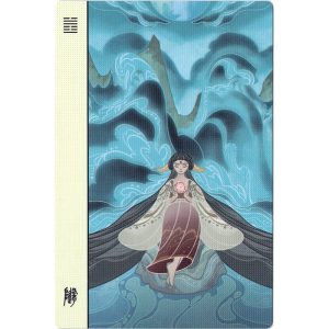 Divine Plume Chinese Oracle - Ảnh 6