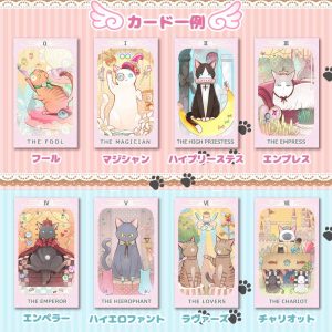 Dreaming Cat Tarot - Ảnh 3