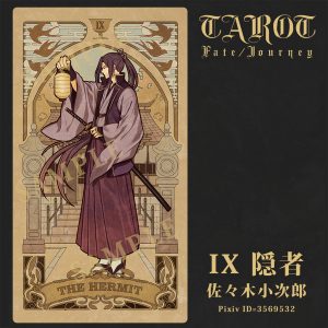 Fate/Journey Tarot - Ảnh 5