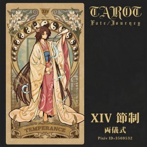 Fate/Journey Tarot - Ảnh 6