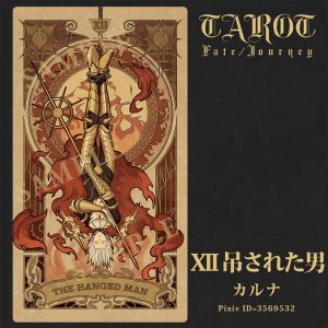 Fate/Journey Tarot - Ảnh 7