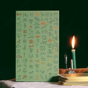 Green Glyphs Oracle - Ảnh 14