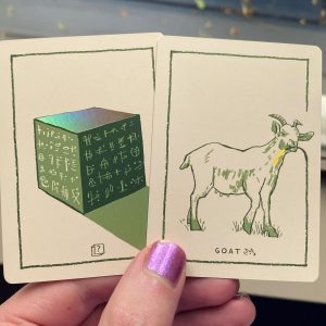 Green Glyphs Oracle - Ảnh 5