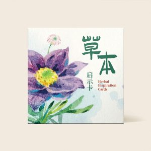Herbal Inspiration Cards - Ảnh 13