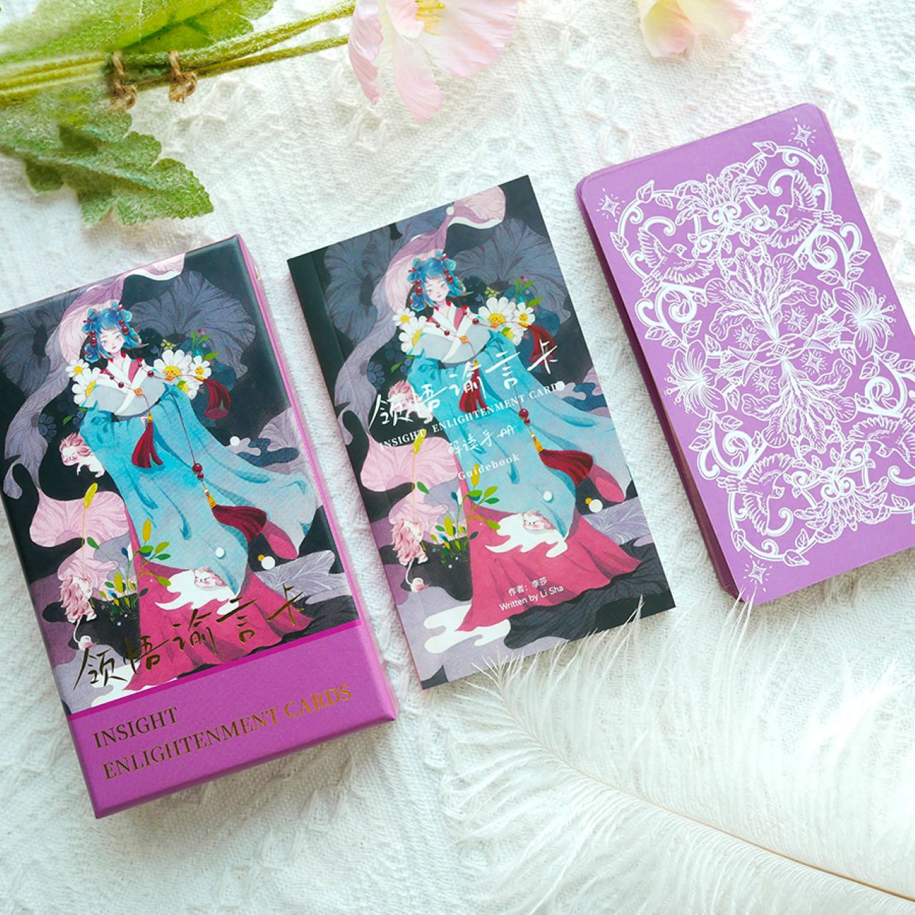 Insight Enlightenment Cards