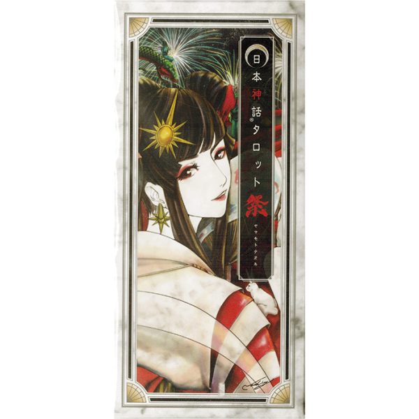 Japanese-Folklore-Festival-Tarot-1.jpg