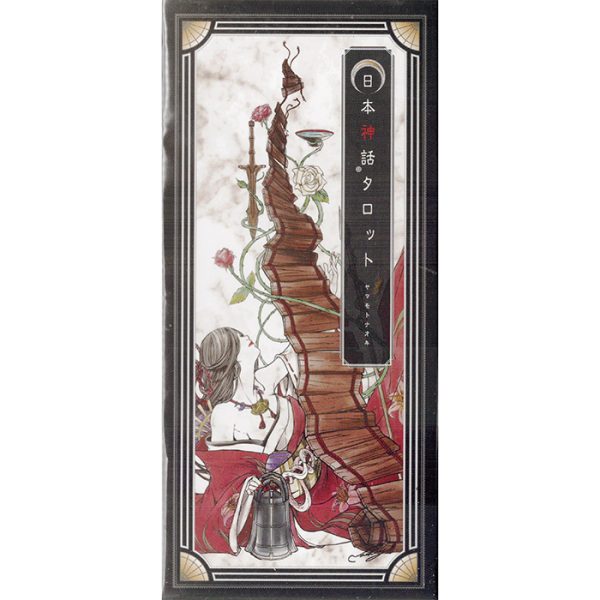 Japanese-Folklore-Tarot-1.jpg