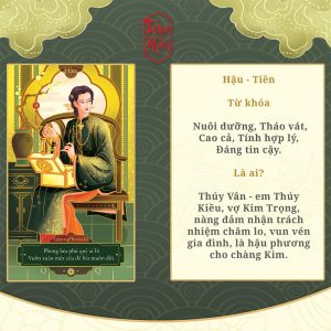 Tarot Kiều - Ảnh 13