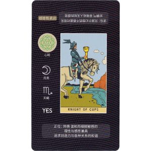 Original Tarot Deck - Subline Edition - Ảnh 10