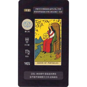 Original Tarot Deck - Subline Edition - Ảnh 11