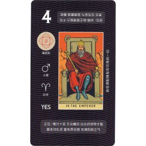 Original Tarot Deck - Subline Edition - Ảnh 3