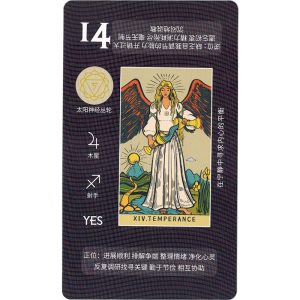 Original Tarot Deck - Subline Edition - Ảnh 4