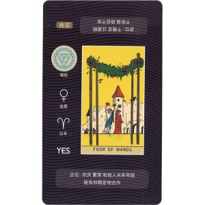 Original Tarot Deck - Subline Edition - Ảnh 6