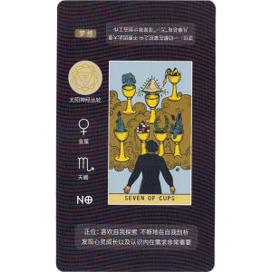Original Tarot Deck - Subline Edition - Ảnh 7