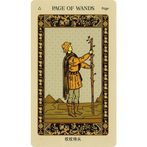 Original Tarot Deck – Classical Edition - Ảnh 10