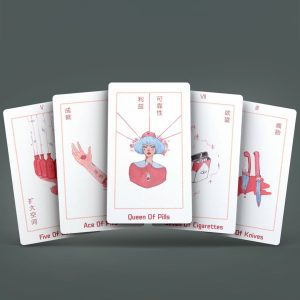 PinkPain Tarot (Pink Pain Tarot) - Ảnh 5