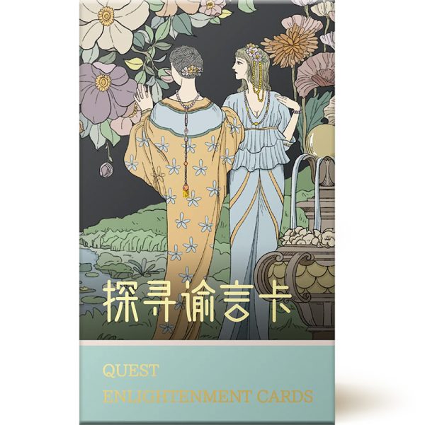Quest-Enlightenment-Cards-1.jpg