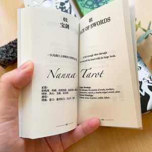 Silhouettes Tarot (3rd Edition) - Moon Version - Ảnh 11