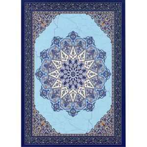 Sufi Tarot - Ảnh 12