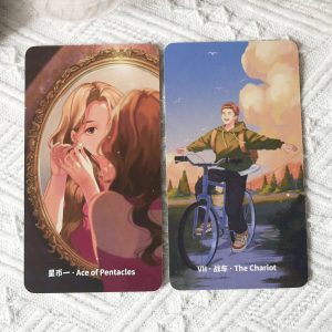 Summer Tarot - Ảnh 8
