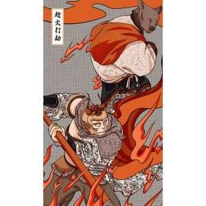 Arcanums Thirty-six (36) Stratagems Inspiration Cards - Ảnh 3