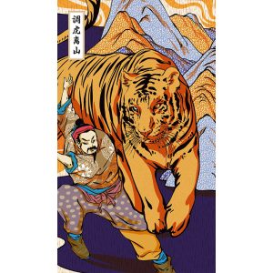 Arcanums Thirty-six (36) Stratagems Inspiration Cards - Ảnh 4