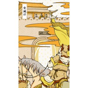 Arcanums Thirty-six (36) Stratagems Inspiration Cards - Ảnh 5