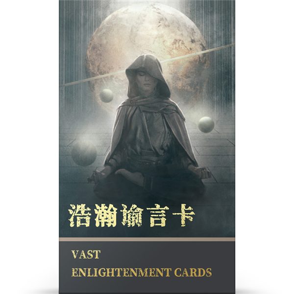 Vast-Enlightenment-Cards-1.jpg