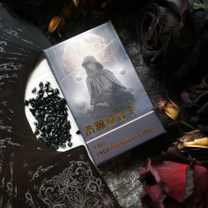 VAST Enlightenment Cards - Ảnh 9