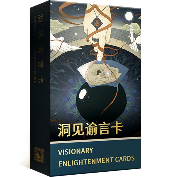 Visionary-Enlightenment-Oracle-1.jpg