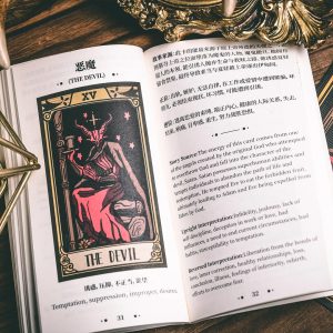 Windmill Flag Tarot - Ảnh 16